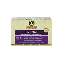 LIVOMAP Maharishi Ayurveda (ЛИВОМАП, здоровье печени, Махариши Аюрведа), 100 таб.
