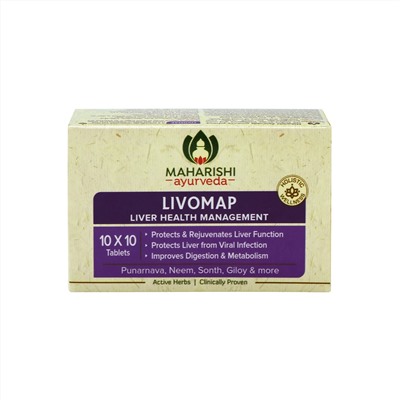 LIVOMAP Maharishi Ayurveda (ЛИВОМАП, здоровье печени, Махариши Аюрведа), 100 таб.