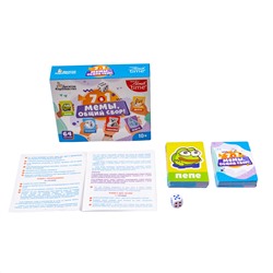 Детская настольная игра для большой компании «Мемы, общий сбор!»