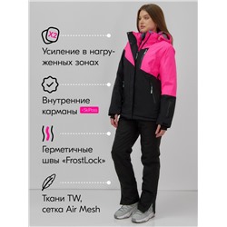 Горнолыжный костюм женский зимний розового цвета 0707R