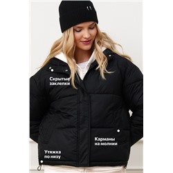 Женская куртка Happyfox