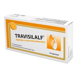Леденцы со вкусом АПЕЛЬСИНА, Travisilalf, 16 леденцов.