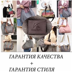 СУМКИ БРЕНДА K2