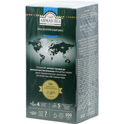 AHMAD TEA. Classic Taste. Indian Assam карт.пачка, 25 пак.