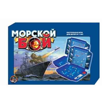 Настольная игра для двоих «Морской бой» (большой)