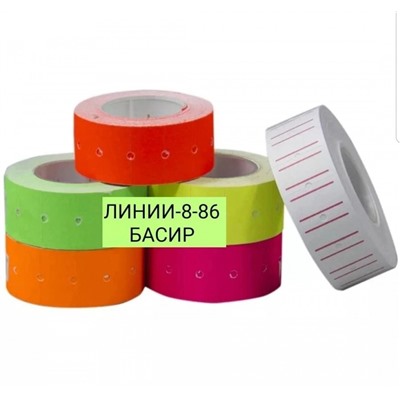 Арт. 9338412