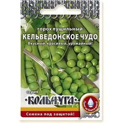 Горох Кельведонское чудо (Код: 71610)