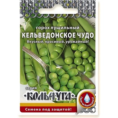 Горох Кельведонское чудо (Код: 71610)