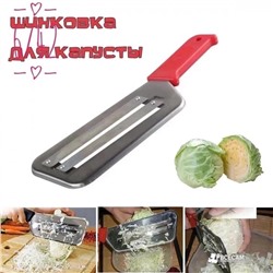 Арт. 9174428