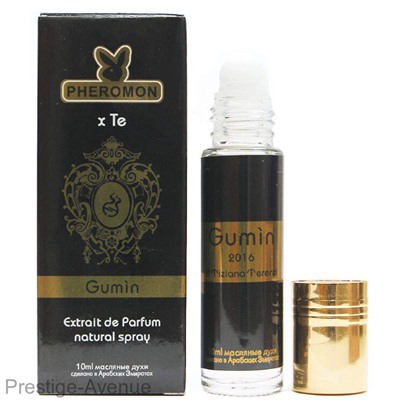 Tiziana Terenzi - Gumin шариковые духи с феромонами 10 ml