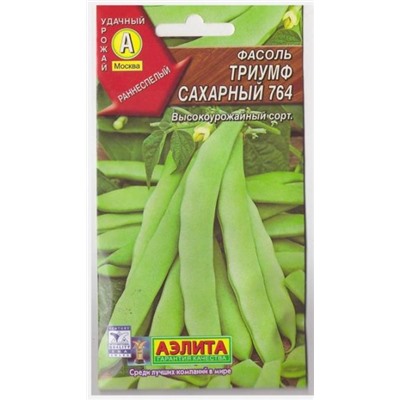 Фасоль Триумф сахарный (Код: 5483)