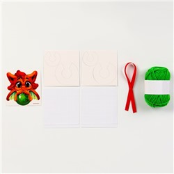 Набор для творчества. Пушистая игрушка «Дракон с шариком»