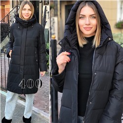 Демисезонные куртки 899925