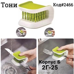 Арт. 9089213