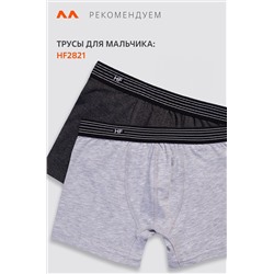 Мужские трусы-боксеры 2шт. Happyfox