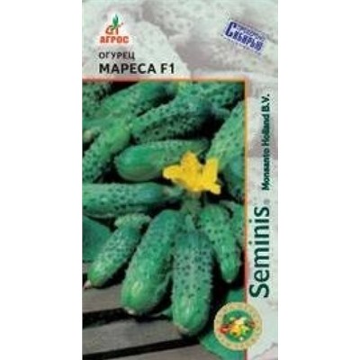 Огурец Мареса F1 (Агрос) 8 шт