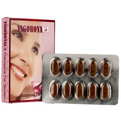 VIGOROYAL-F, Maharishi Ayurveda (ВИГОРОЯЛ-Ф, женский эликсир молодости, Махариши Аюрведа), 10 таб.