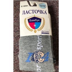Колготки 885788
