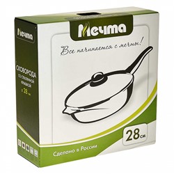Сковорода 28 см АП Гранит brown с028806 со съемной ручкой и стеклянной крышкой
