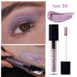 ЖИДКИЕ СИЯЮЩИЕ ТЕНИ ДЛЯ ВЕК SPARKLE LIQUID EYESHADOW