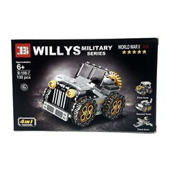 Конструктор MILITARY 4в1 Военная техника Джип 130дет. 25*16см / В-108-7