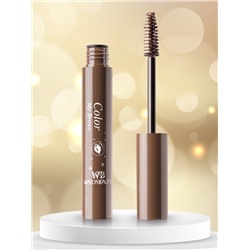 Тушь для бровей "Color my brows wardabeauty" 3 тон