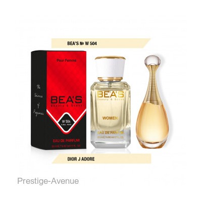 Beas W504 Christian Dior J'adore Women edp 50 ml