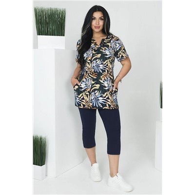 392460 Lika Dress Костюм