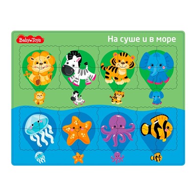 Развивающий планшетный пазл «На суше и в море» серии Baby Toys