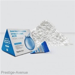 Скраб для лица FarmStay Baking Powder Hyaluronic Acid Pore Scrub Набор 25 шт