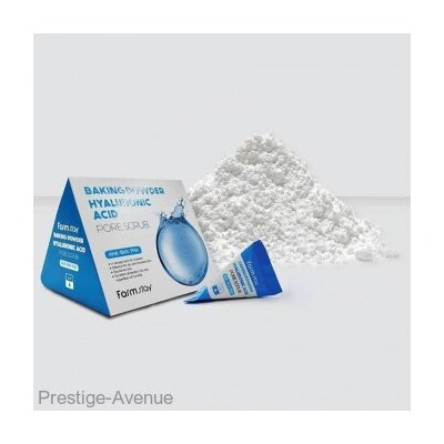 Скраб для лица FarmStay Baking Powder Hyaluronic Acid Pore Scrub Набор 25 шт