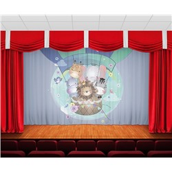 Занавес Звери на шаре