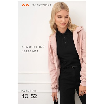 Женская толстовка из футера Happyfox