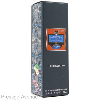Компактный парфюм Shaik Blue №77 edp pour homme  45 ml