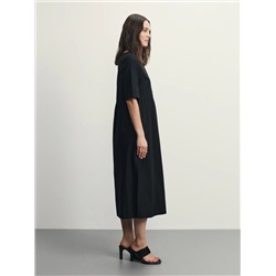 523700 ZARINA Платье