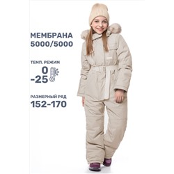 Комбинезон NIKASTYLE #1028842