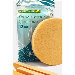 Спонж для умывания, прессованный, косметический, 12 шт НАТАЛИ #908166
