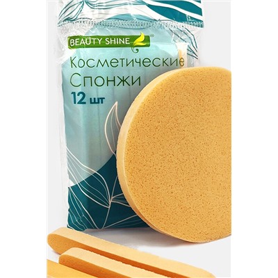 Спонж для умывания, прессованный, косметический, 12 шт НАТАЛИ #908166