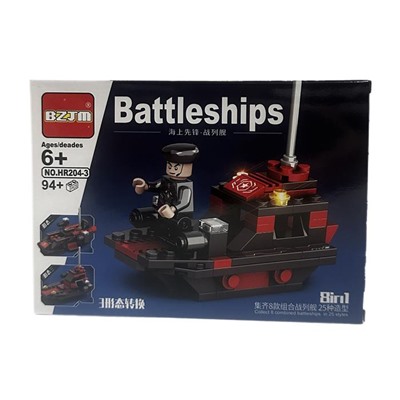 Конструктор BATTLE SHIPS 8в1 Военная техника Катер 94+дет. 19*13см / HR204-3
