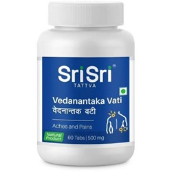 VEDANANTAKA VATI tablets Sri Sri Tattva (ВЕДАНАНТАКА ВАТИ, Шри Шри Таттва), 60 таб.