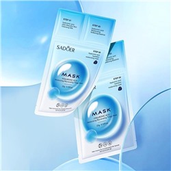 SADOER Увлажняющая трехступенчатая маска для лица с гиалуроновой кислотой
