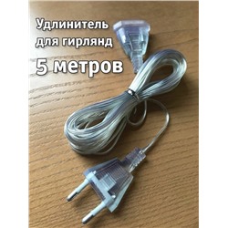 Арт. 8295067