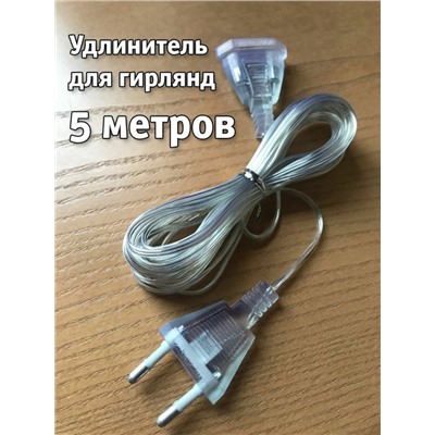 Арт. 8295067