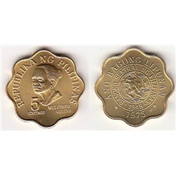 Журнал Монеты и банкноты  №196 + лист для хранения банкнот