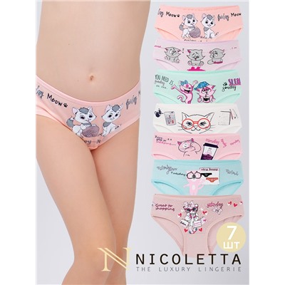 Трусы для девочки 7 шт Nicoletta