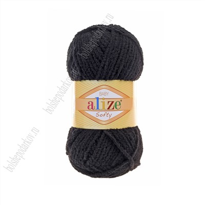 Пряжа "Softy" 50 г*115 м (5 шт) черный №60