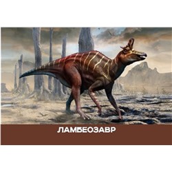 Настольная игра МЕМО «Динозавры» (28 карточек). Серия АКТИВ time