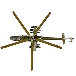 Набор сборной модели «Советский ударный вертолет Ми-24В», масштаб 1:144