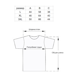 Футболка Supreme black женская