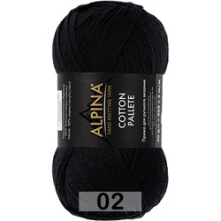 Пряжа Alpina Cotton Pallete